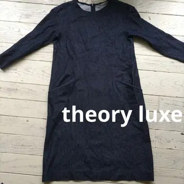 띠어리 럭스 네이비 긴팔 원피스