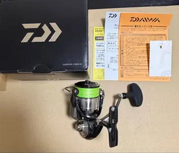 24 셀테이트 LT3000-XH