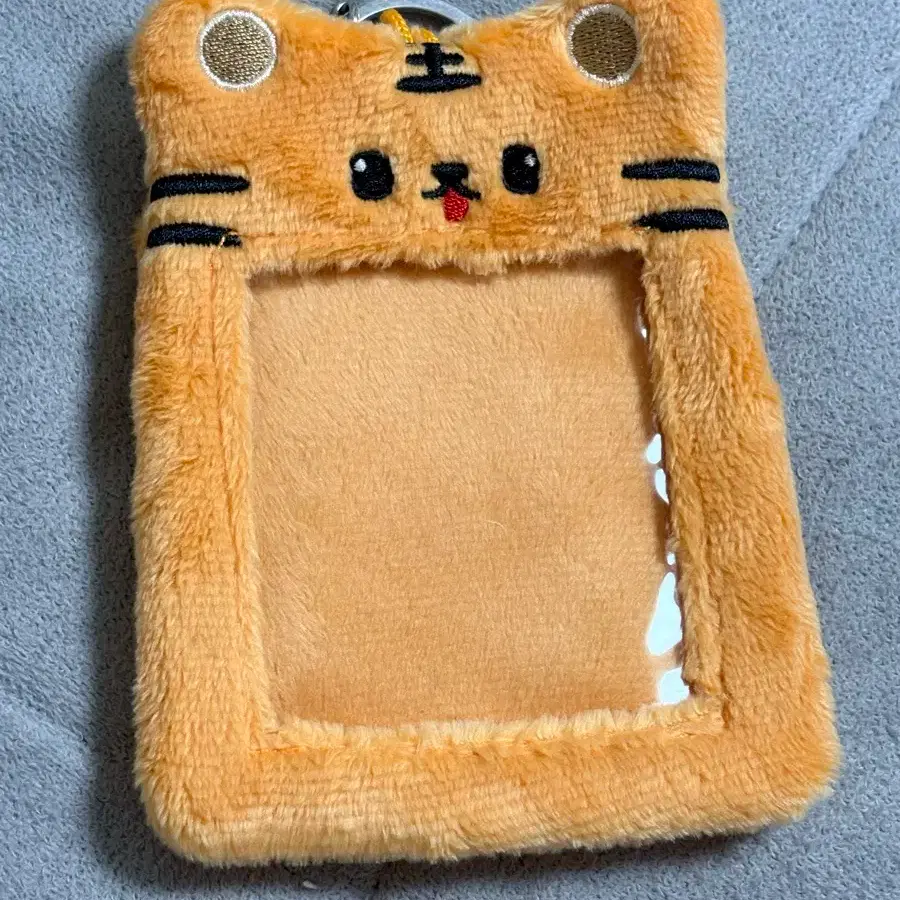 Tiger Fur Poca Holder