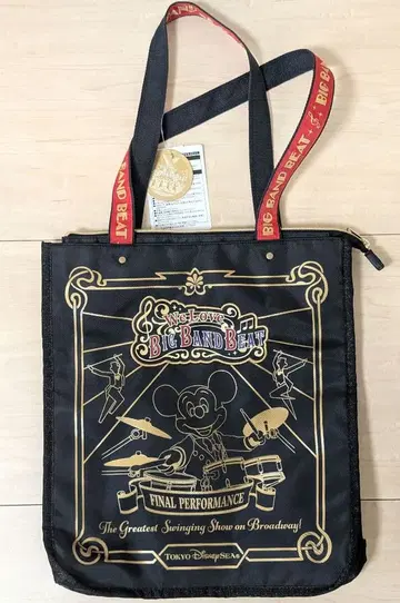 빅 밴드 비트 토트백 BBB