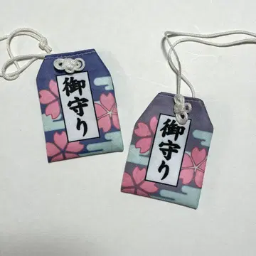 명탐정 코난 하인성&서가영 부적 세트