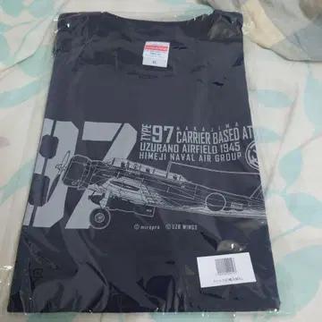 United Athle TYPE 97 셔츠 XL