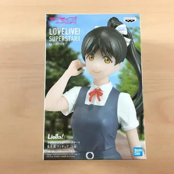 새상품 러브 라이브! 슈퍼스타!! 하즈키 코이 피규어 반프레스토