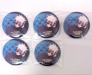 주술회전 고죠 사토루 캔뱃지 파랑 의자 PLAZA 금박