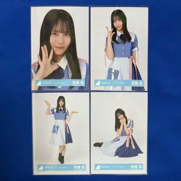 히나타자카46 도레미소라시도 마츠오 사쿠라 컴프