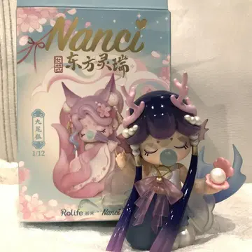 [ 익명 배송 ] Nanci 난시 동방령서 시리즈 상어인