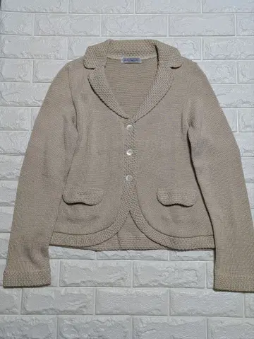 두 패밀리 베이지 가디건