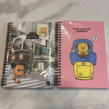 카카오 프렌즈 노트 라이언 2권 세트