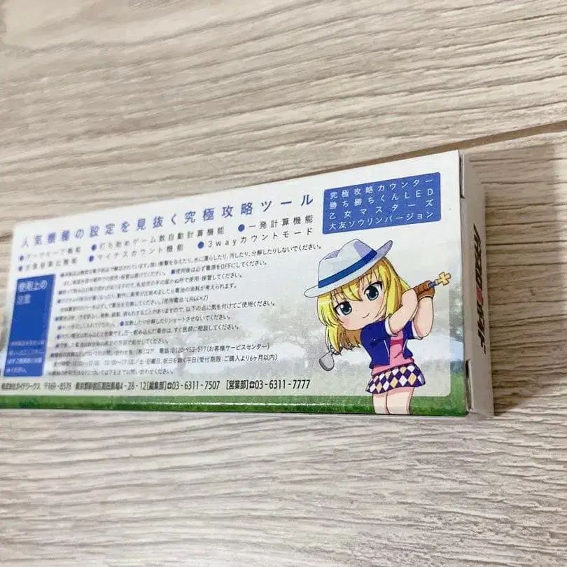 12번째 상품 이미지