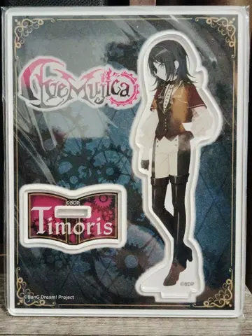 서점 콜라보 Ave Mujica 아크릴 스탠드 하치만 카이린 티모리스