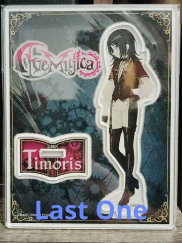 서점 콜라보 Ave Mujica 아크릴 스탠드 하치만 카이린 티모리스