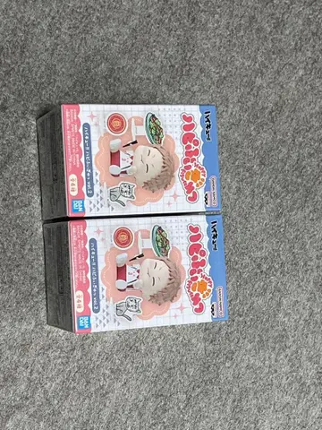 하이큐!! 하피피규어 vol.2 야쿠 2개