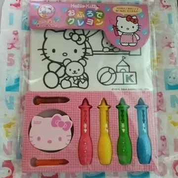 산리오 헬로키티 목욕탕 크레용 세트