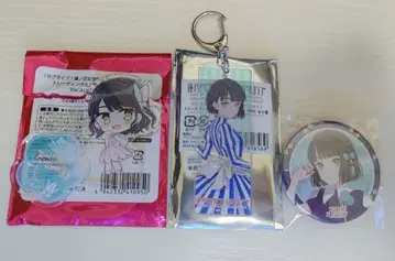 백생음자 묶음 판매