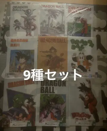 제일복권 드래곤볼 EX H상 비주얼 보드 9종 세트 묶음 판매