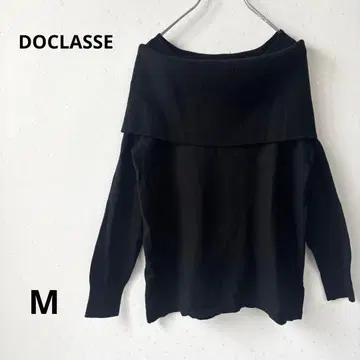 두클라쎄 오프숄더풍 니트 스웨터 풀오버 심플 무지 블랙 M