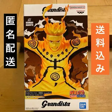 NARUTO 피규어 우즈마키 나루토 미개봉 새상품