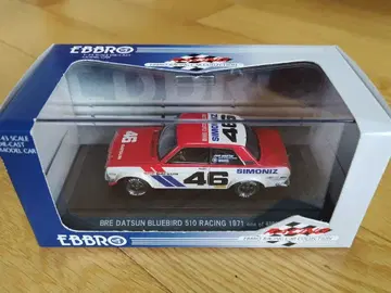 EBBRO [ DATSUN 510 BRE ]