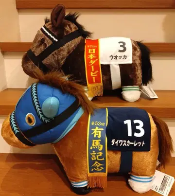 남코 한정판 서러브레드 컬렉션 보드카 & 다이와 스칼렛