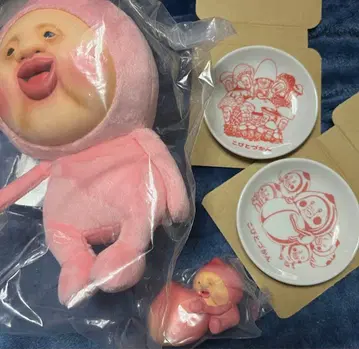 코비토즈칸 제일복권 A상 봉제 인형 카쿠레모모지리