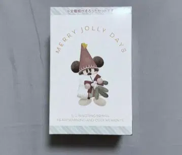 컴플리트 키체인 4개 리루린린 2025