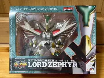 가변 액션 류 나이트 류 팔라딘 로드 제퍼