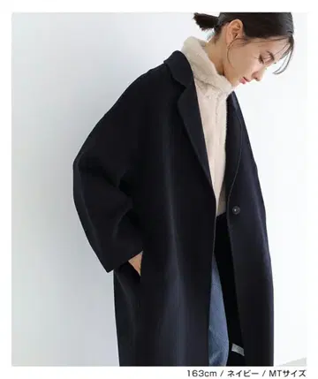 evernavy 리버 롱 코쿤 코트