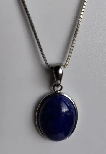 라피스 라줄리 펜던트 탑