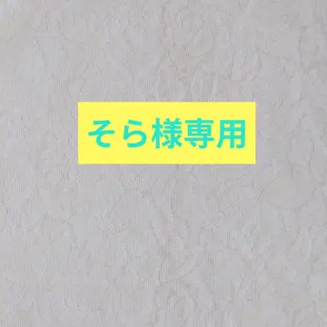 작은 만마루쨩 복조리 세트