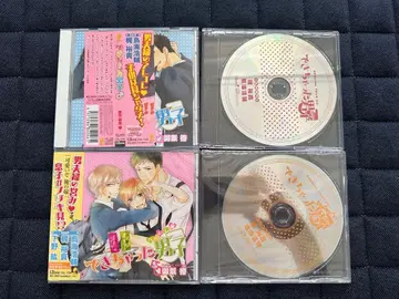 BLCD 생겨버린 남자