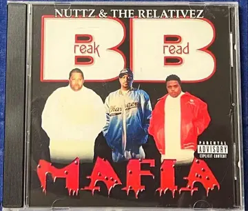 Nuttz & The Relativz g-rap g-funk g-luv