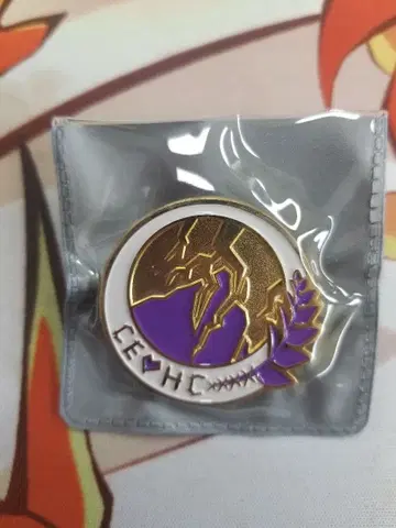 림버스 컴퍼니 햄햄빵빵 핀 배지 히스클리프