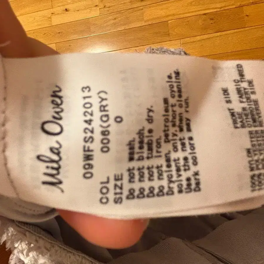 4번째 상품 이미지