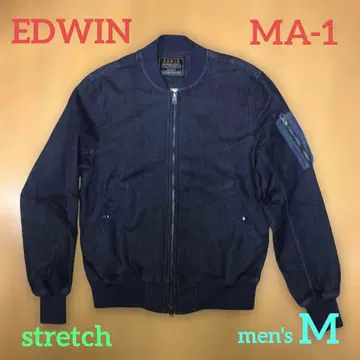 EDWIN MA-1 스트레치 데님 자켓 men's M