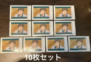 하이큐 니로 세이코 파샤코레 다테공 10장 묶음 판매 5