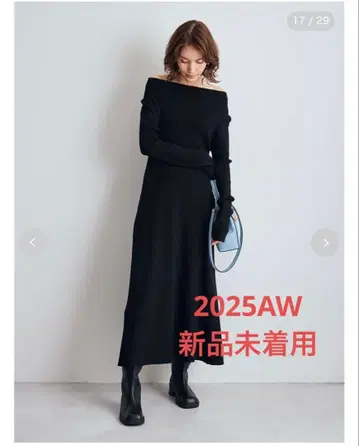 미라 오웬 멀티 WAY 오프숄더 리브 니트 원피스