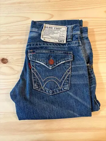 에드윈 503 스트레이트 데님