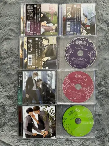 BLCD 우울한 아침