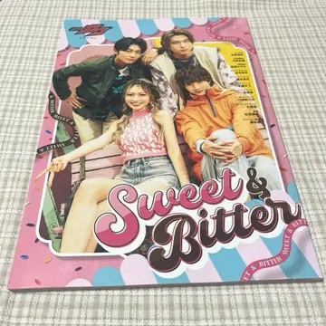 가면라이더 가브 캐릭터북 Sweet&Bitter 응모권 없음