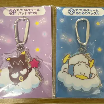 아크릴 키링 세트 (패드 와츠마루 오리의 페클)