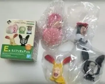 코비토즈칸 1번 복권 E상 미니 피규어 4종류