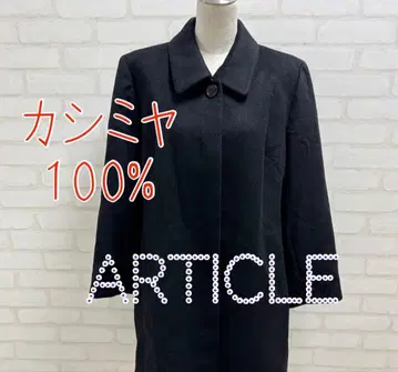 새상품급 ARTICLE 캐시미어 100% 블랙 롱 코트