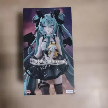 하츠네 미쿠 라스칼 Trio Try iT 악마