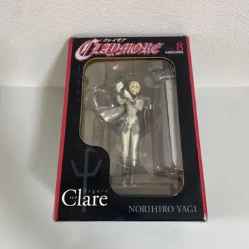 CLAYMORE 클레이모어 8권 최초 한정 특장판 피규어 포함