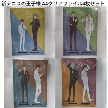 신 테니스의 왕자님 A4 클리어 파일 4장 신테니 테니프리 에치젠 료마