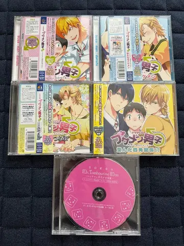 BLCD 못생긴 남자 ~잘생긴 남자친구 만드는 법~