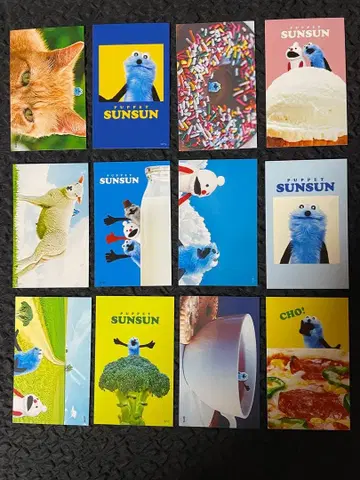 퍼펫 스 스마로이드