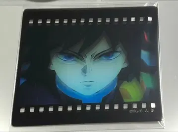 ufotable dining 오타노시미 복권 토미오카 기유