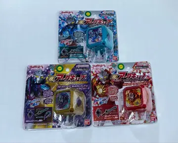 울트라맨 아크 DX 아크큐브 3종 세트