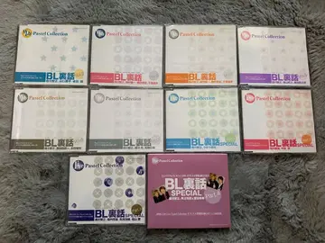 BLCD BL 비하인드 스토리